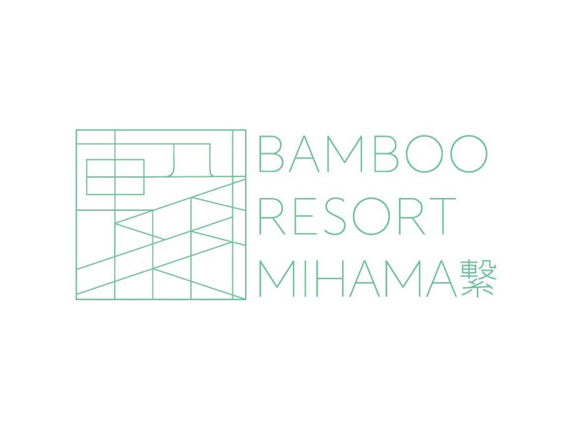 Bamboo Resort Mihama　繋 Mihama  Ngoại thất bức ảnh